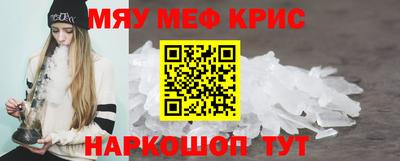 каннабис Берёзовский