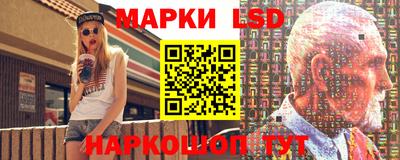 каннабис Берёзовский