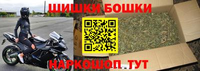 меф Бийск