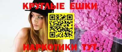 каннабис Берёзовский