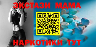 каннабис Берёзовский