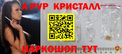 каннабис Берёзовский