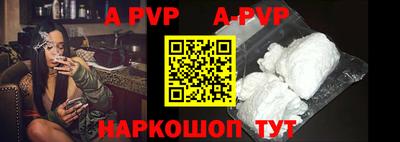 каннабис Берёзовский