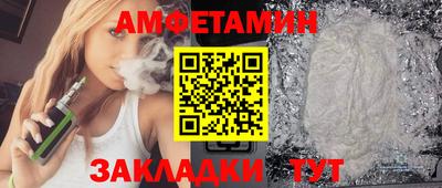 марихуана Беслан